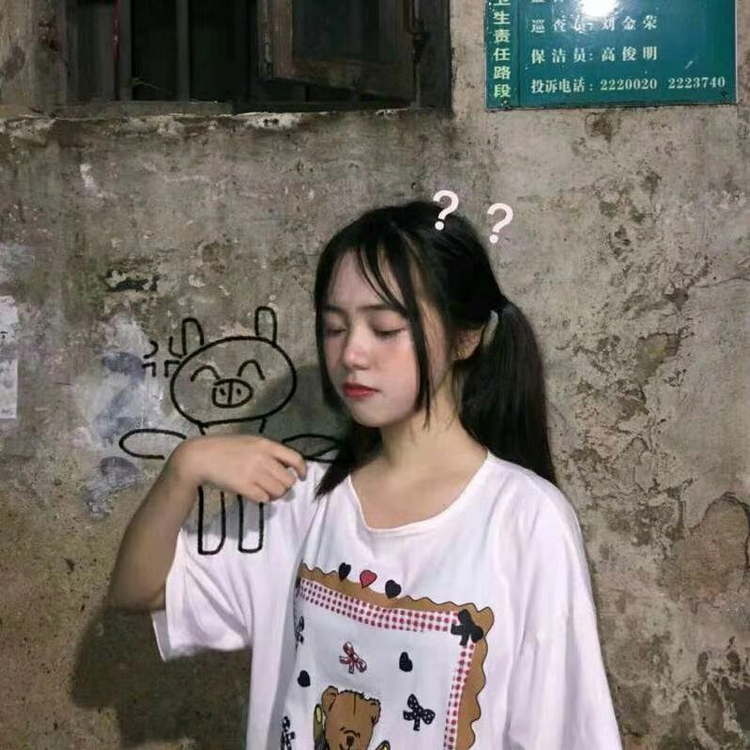 相乐左之助（身份：前赤报队准队士、“恶”字背衣打手） - 经典老电影高清在线观看 - 云端追剧